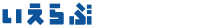 ロゴ 
