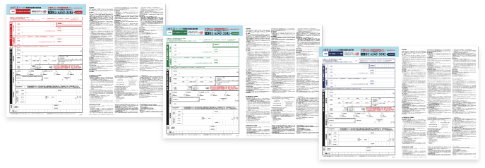 Web契約書サンプル