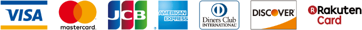 VISA・mastercard・JCB・アメリカンエクスプレス・ダイナーズクラブ・ディスカバーカー・Rakuten Card